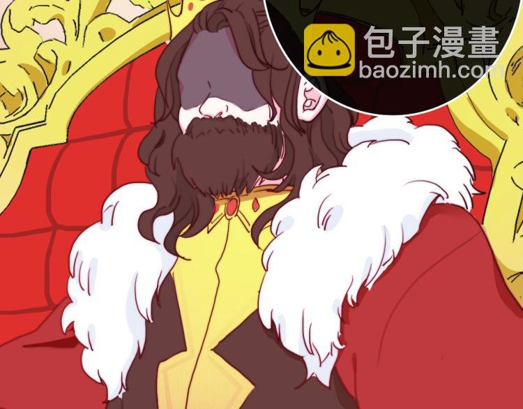 第28话 这不是你的错
