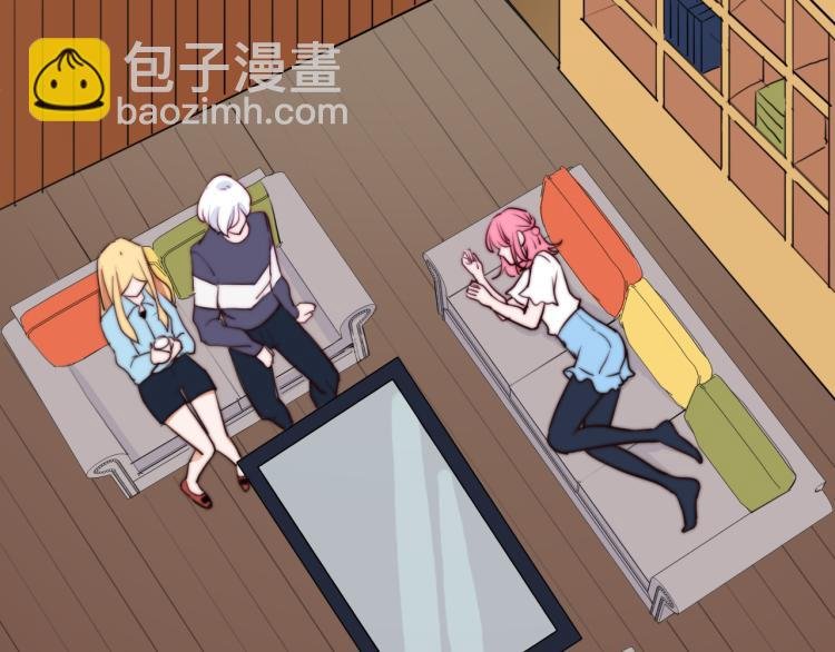 第28话 这不是你的错