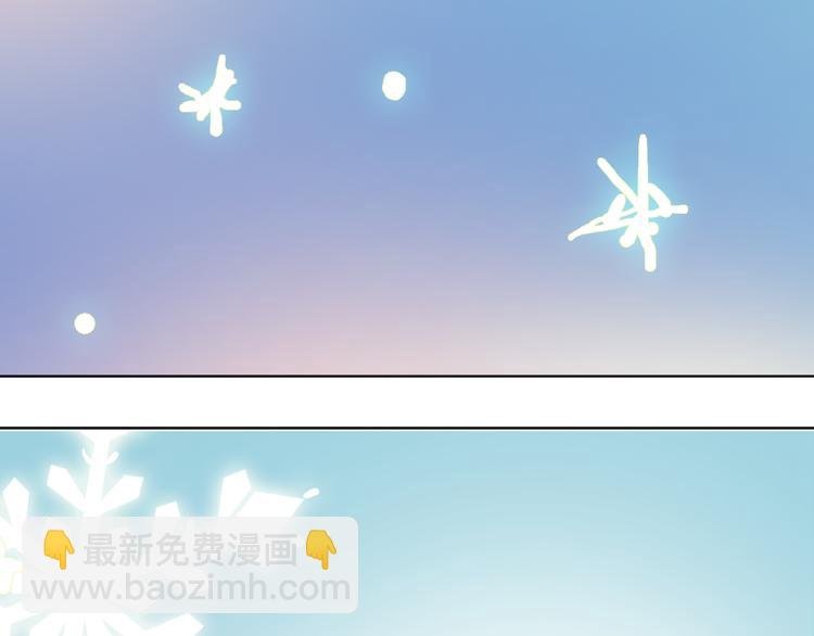 第3话（上） 捉奸现场？