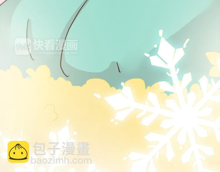 第3话（上） 捉奸现场？
