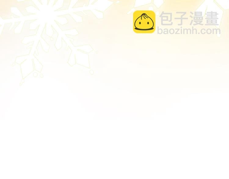 第3话（上） 捉奸现场？