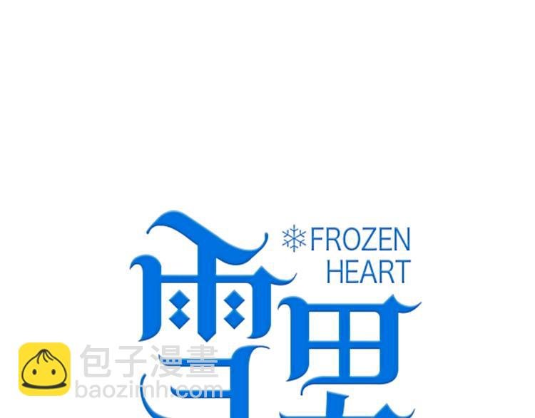 第3话（上） 捉奸现场？