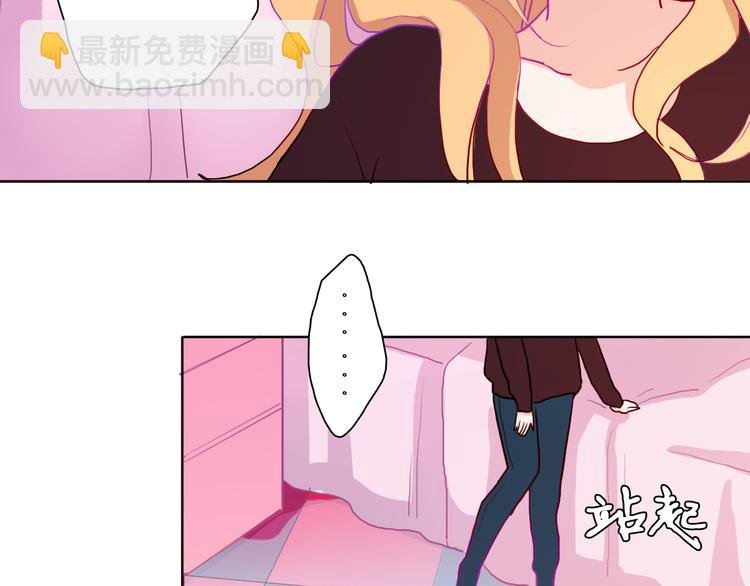 第3话（上） 捉奸现场？