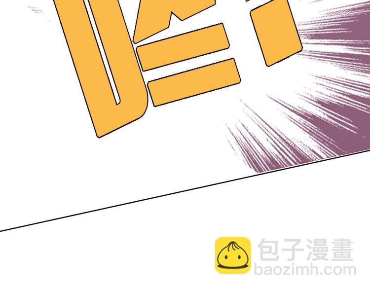 第3话（上） 捉奸现场？