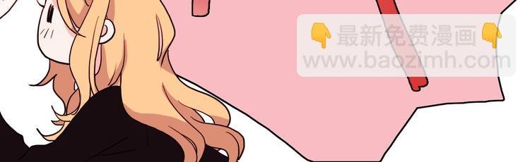 第3话（上） 捉奸现场？