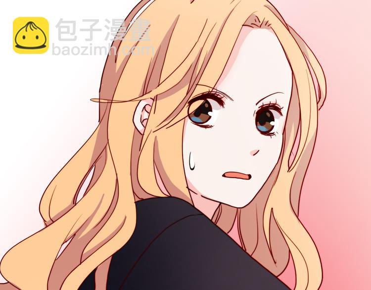 第3话（上） 捉奸现场？