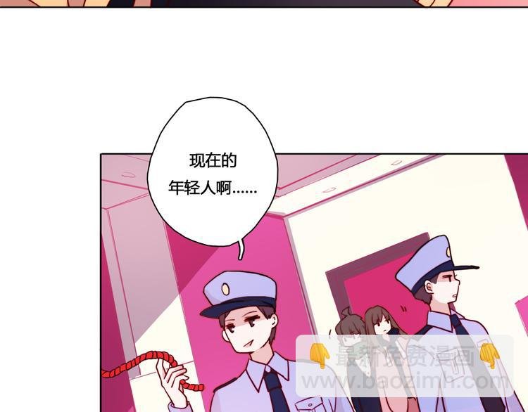第3话（上） 捉奸现场？