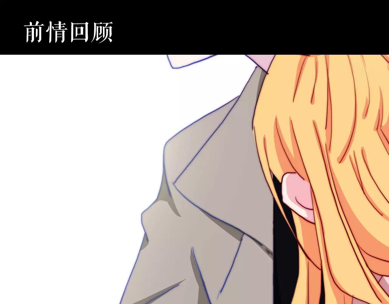 第35话 对不起