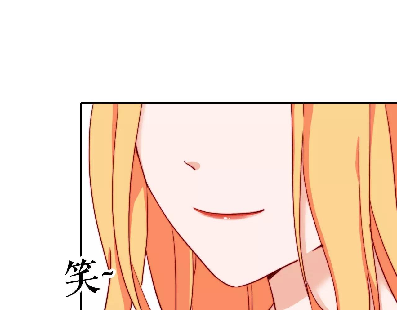 第40话 还债啦，冰块！