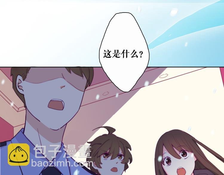 第3话（下） 她身边的人只能是我