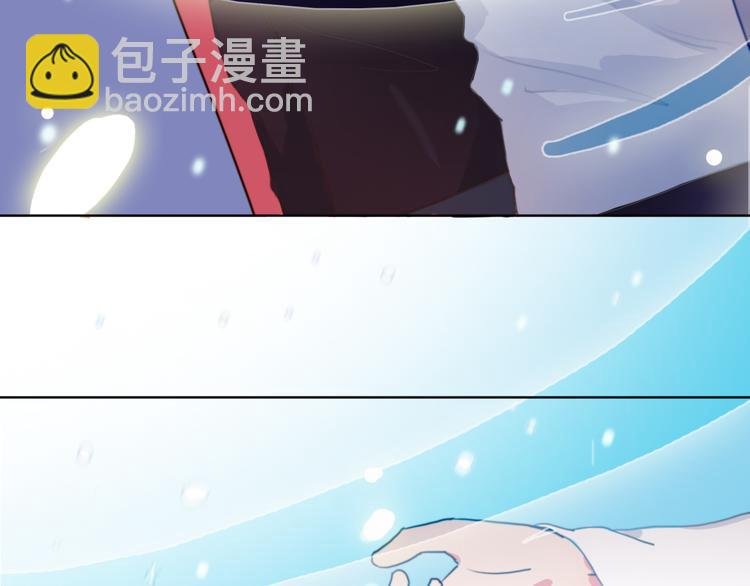第3话（下） 她身边的人只能是我