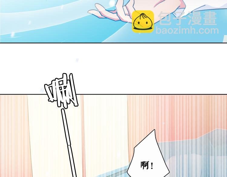 第3话（下） 她身边的人只能是我