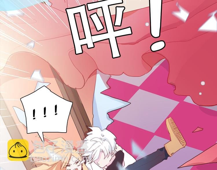 第3话（下） 她身边的人只能是我
