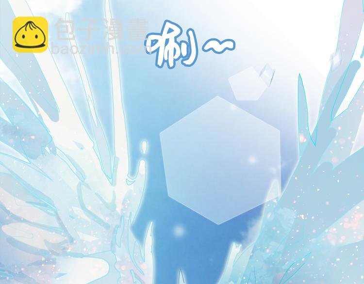 第3话（下） 她身边的人只能是我