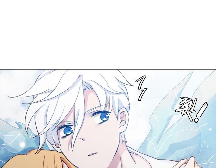 第3话（下） 她身边的人只能是我