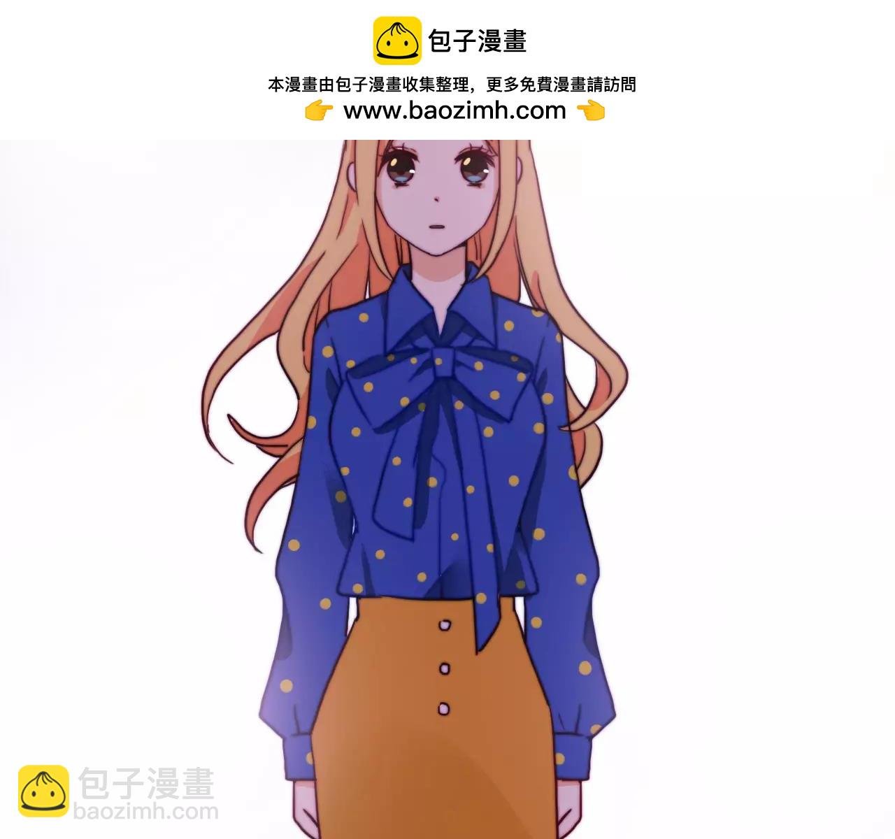 第48话 甜蜜约会
