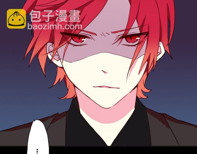 第4话 真爱之吻？