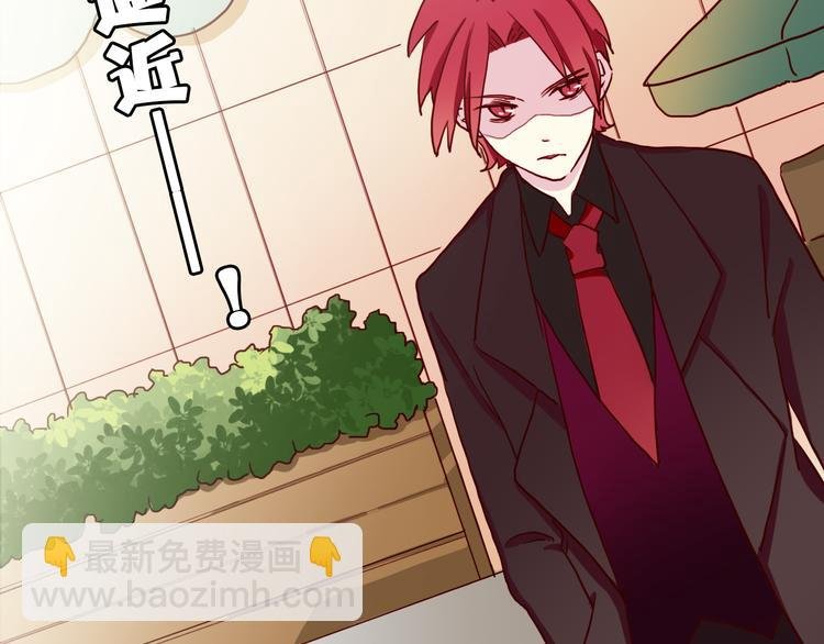 第4话 真爱之吻？