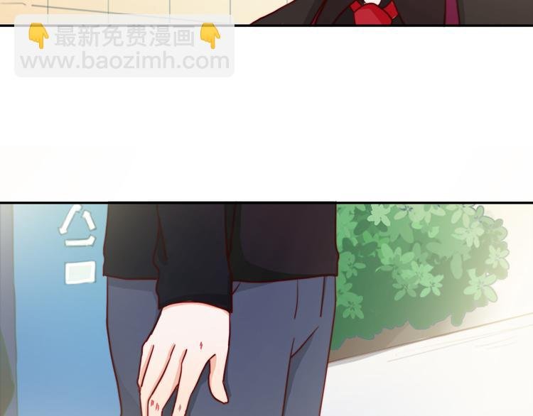 第4话 真爱之吻？