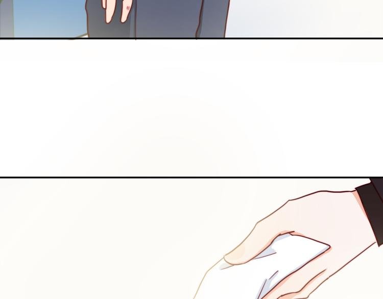 第4话 真爱之吻？