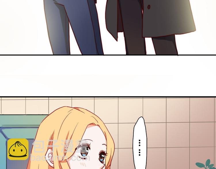 第4话 真爱之吻？