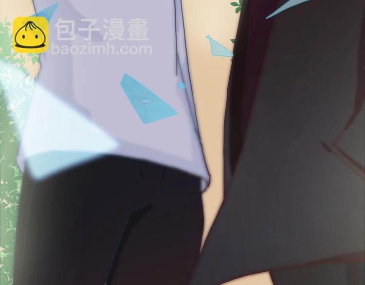 第4话 真爱之吻？