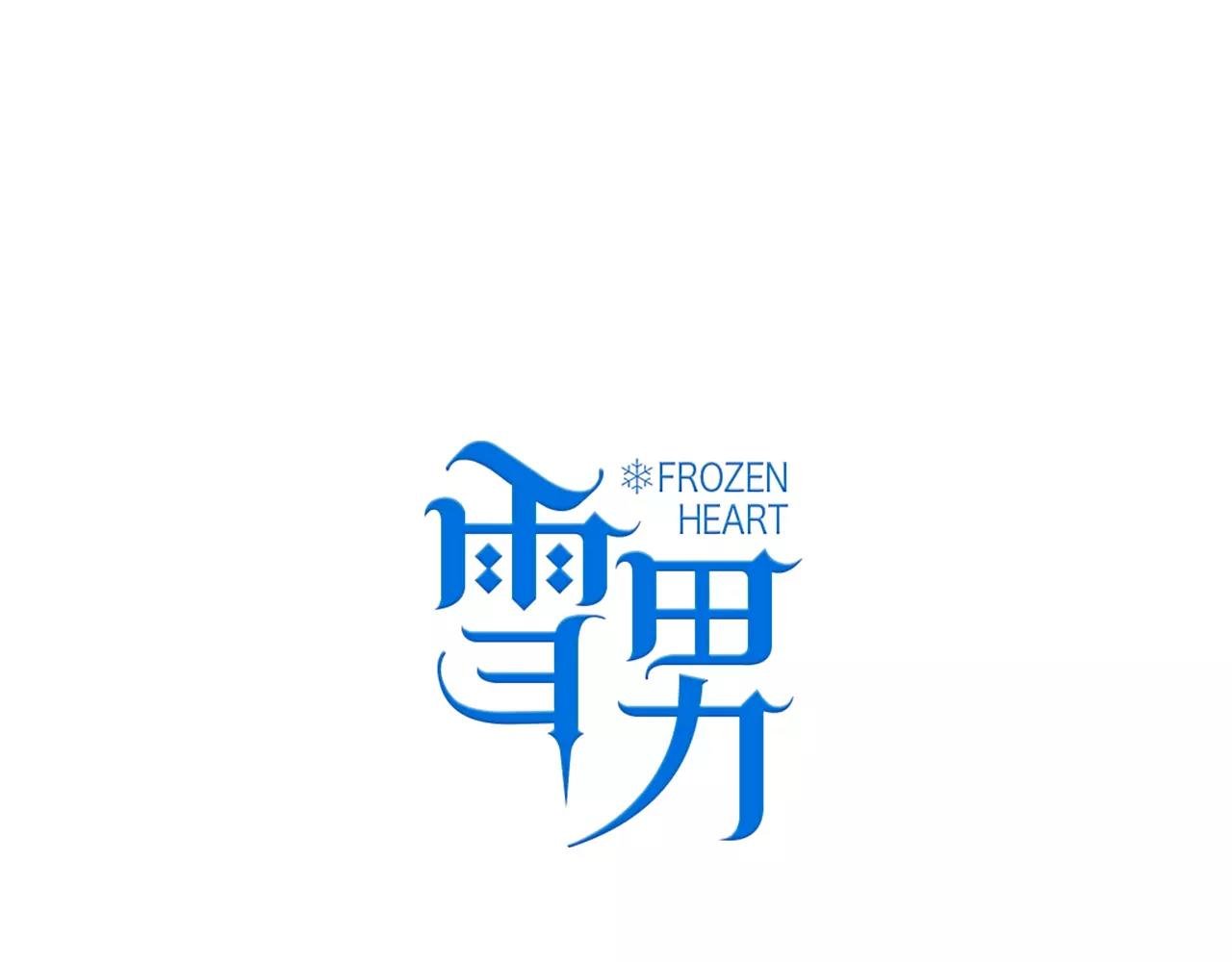 番外 星空紫的浪漫