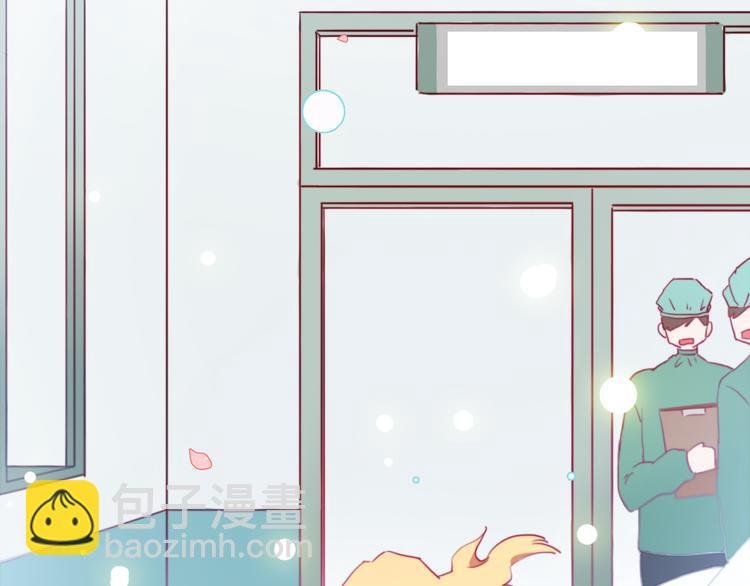 第5话 在我面前抢人？！