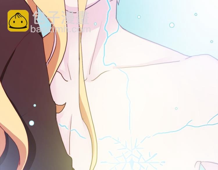 第5话 在我面前抢人？！