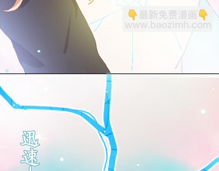 第5话 在我面前抢人？！
