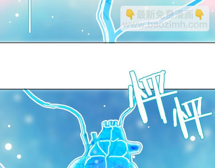 第5话 在我面前抢人？！