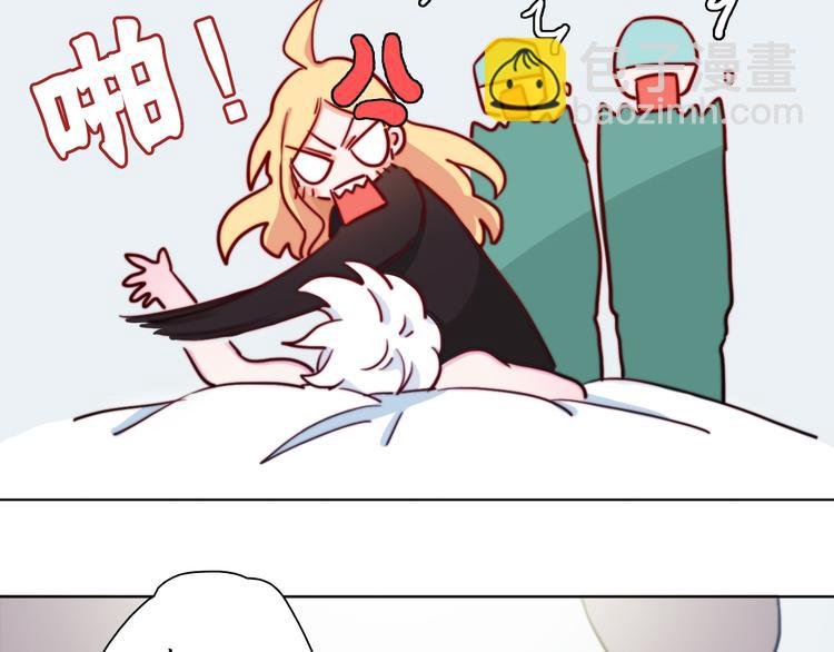 第5话 在我面前抢人？！