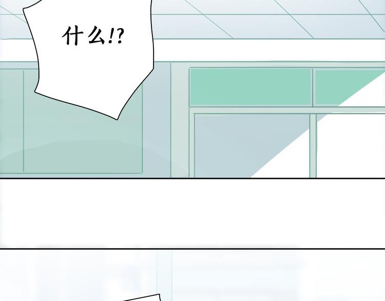 第5话 在我面前抢人？！