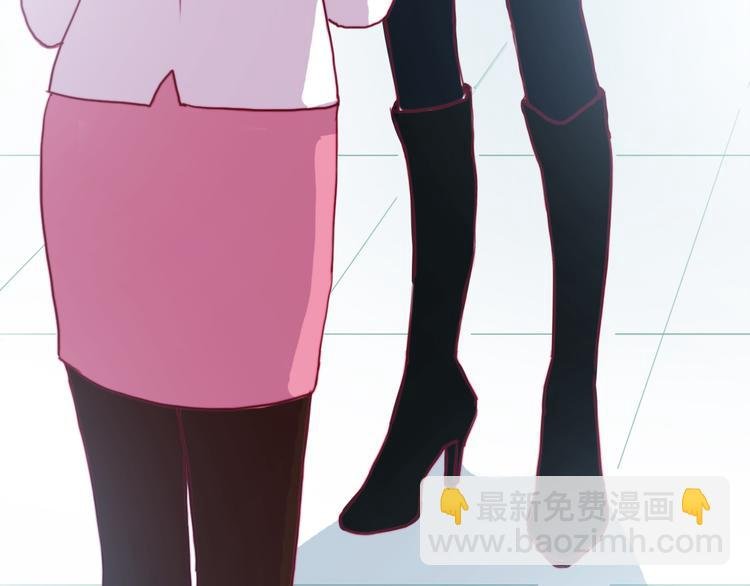 第5话 在我面前抢人？！