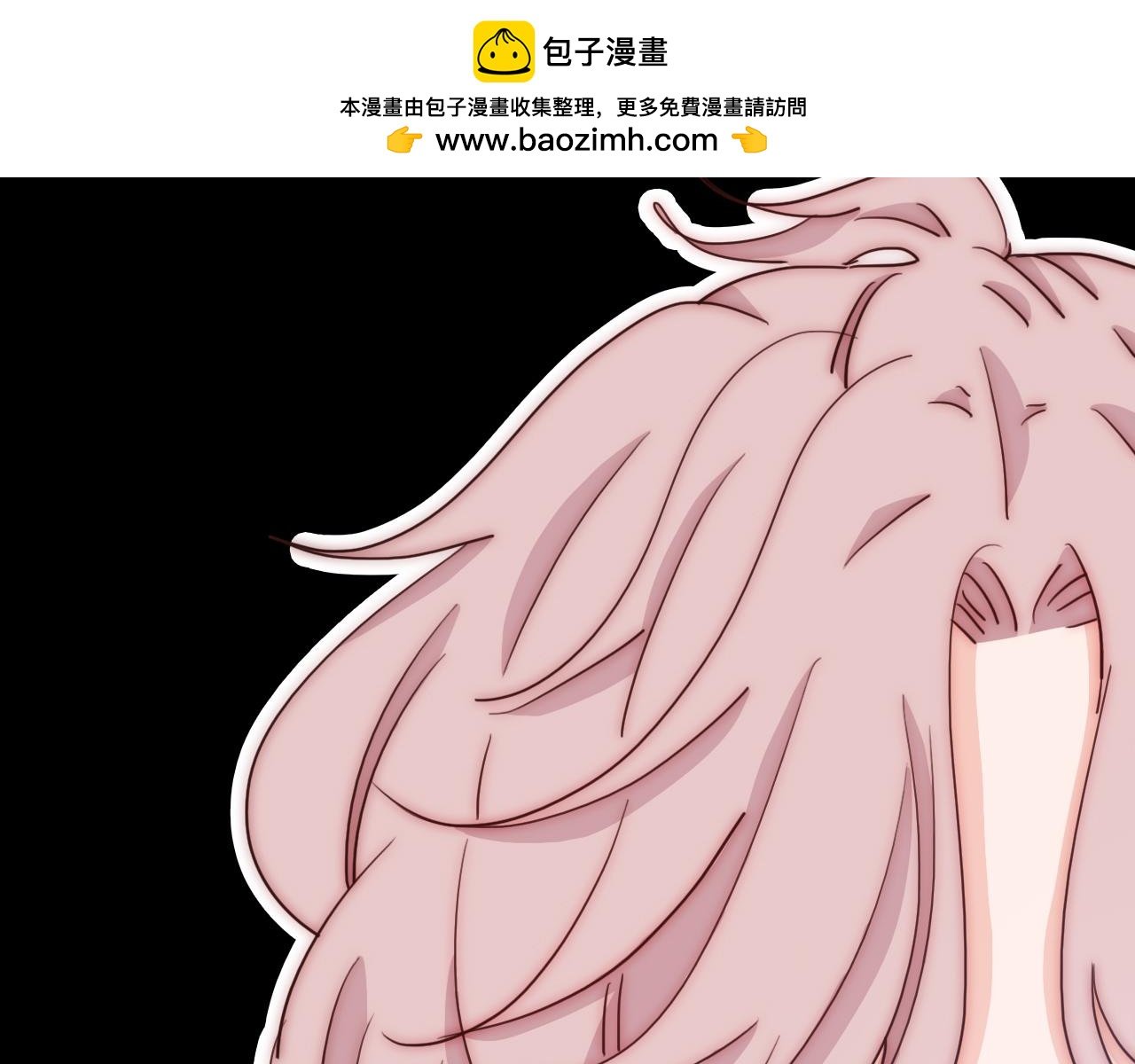 第63话 失控的阿乐