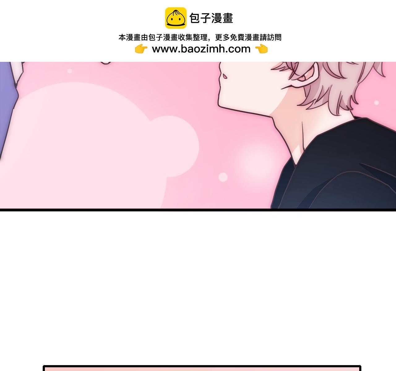 第64话 守护的力量