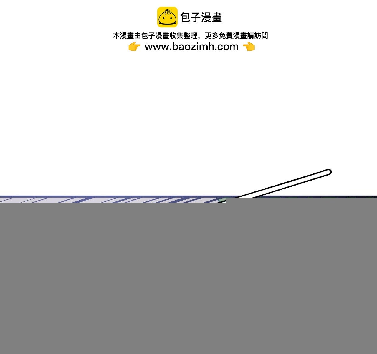 第67话 昨晚的真相
