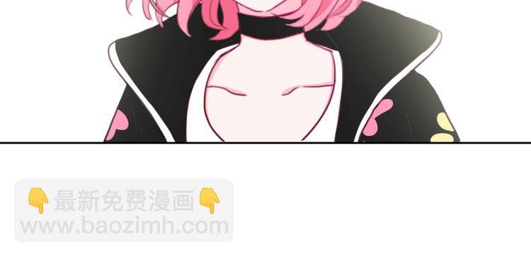 第6话 酒后吐真言？！