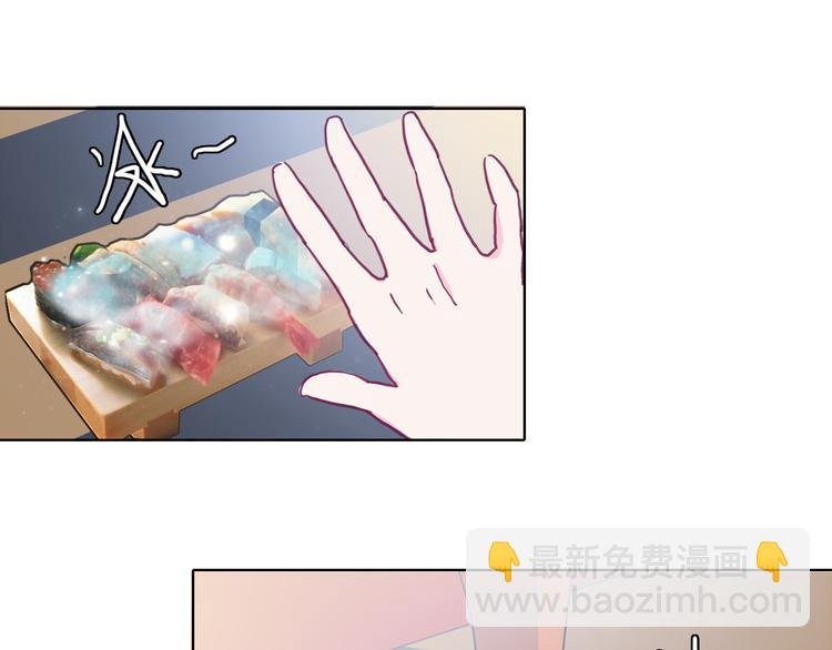 第6话 酒后吐真言？！