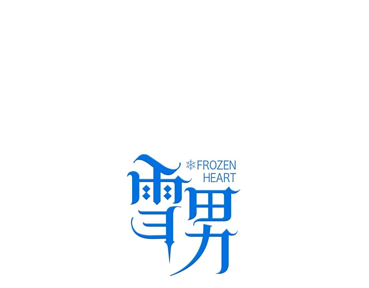番外 海棠