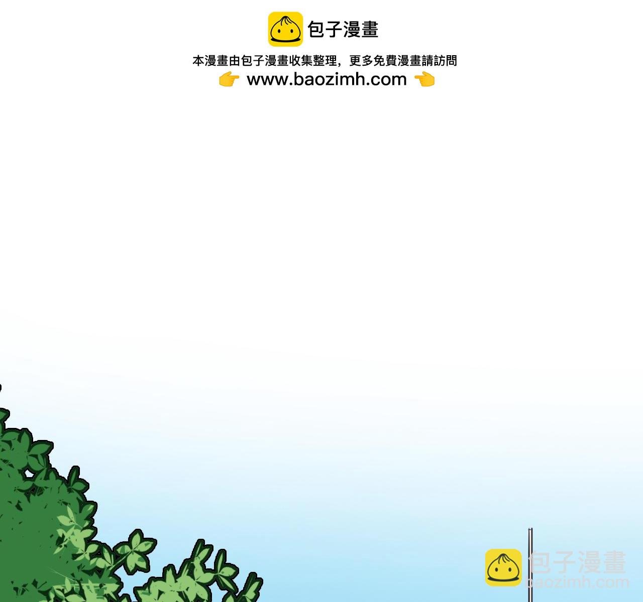 番外 海棠
