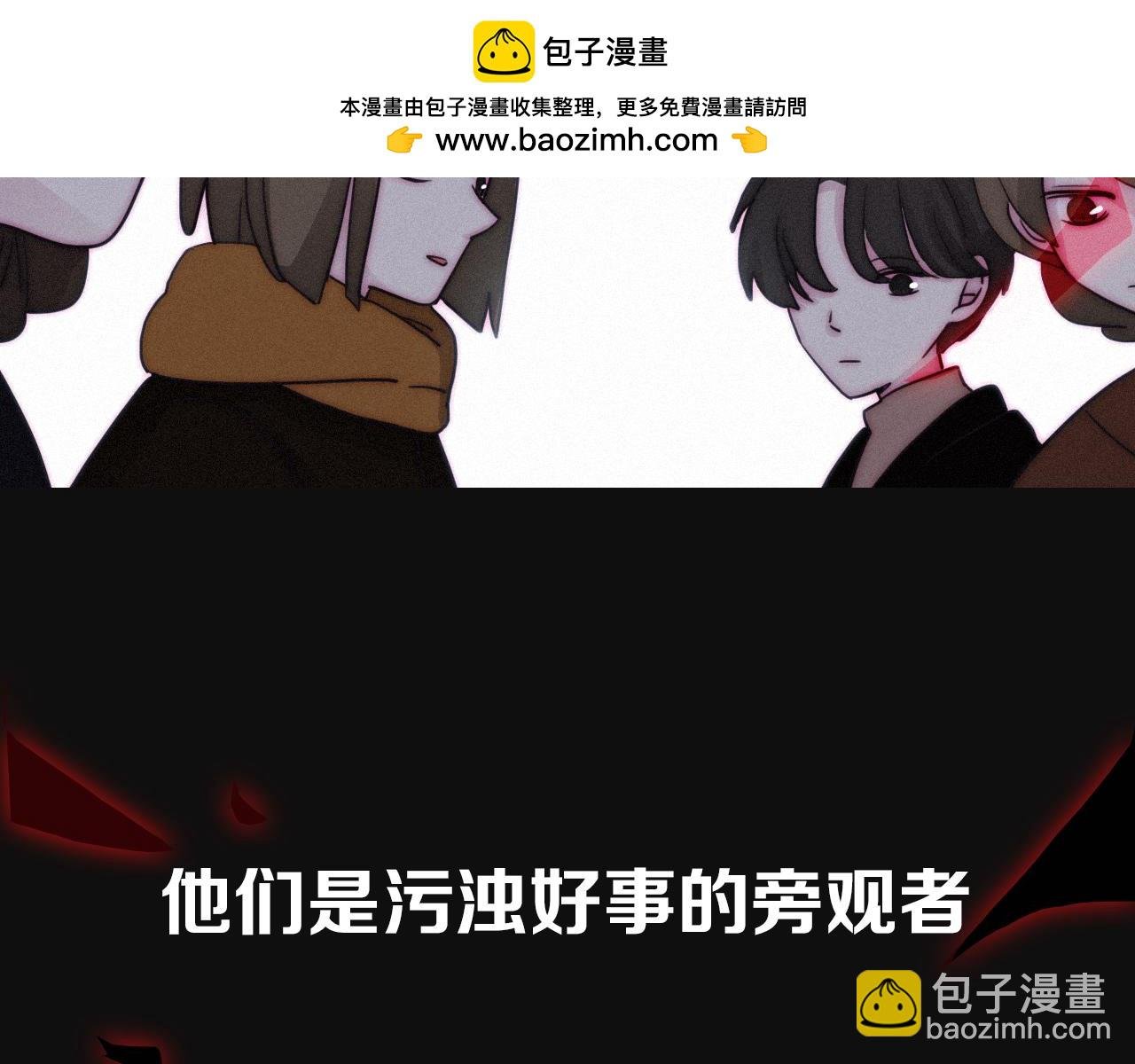 胡桃新作《黑夜有所斯》来啦