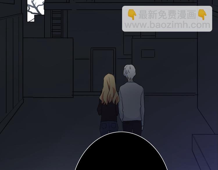 第7话 专属于你