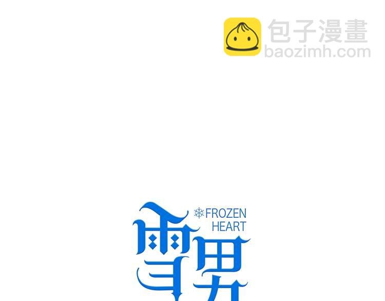 第7话 专属于你