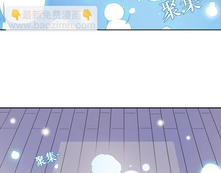 第7话 专属于你