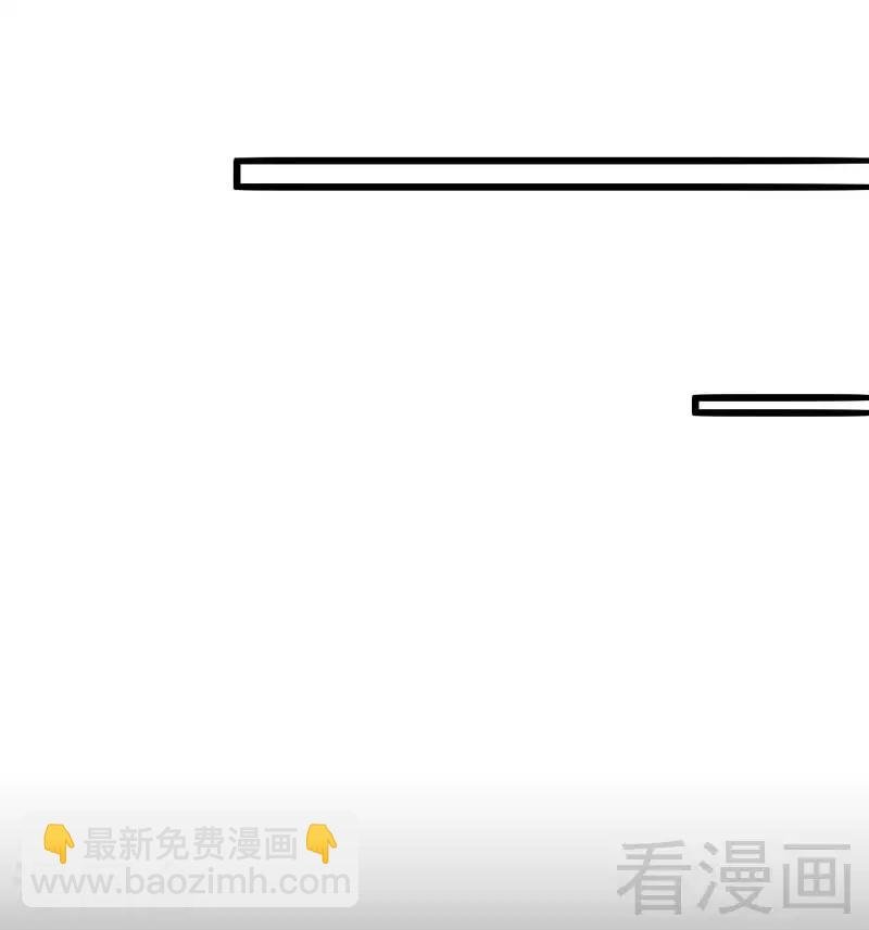 第158话 婚约的隐情