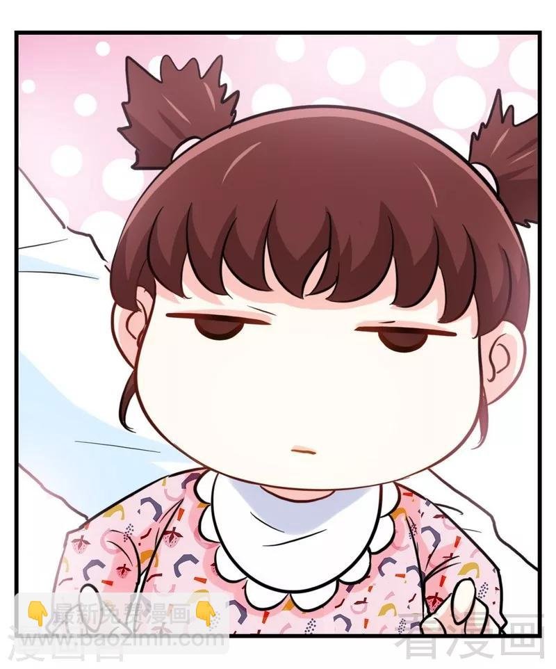 第220话 长得真快