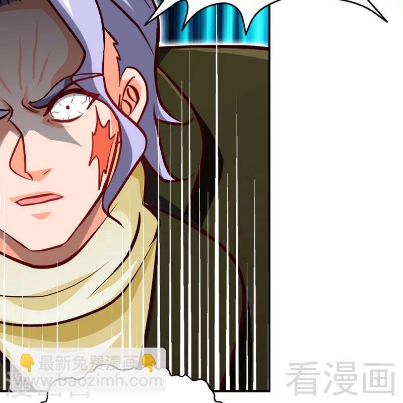 第227话 神秘身影