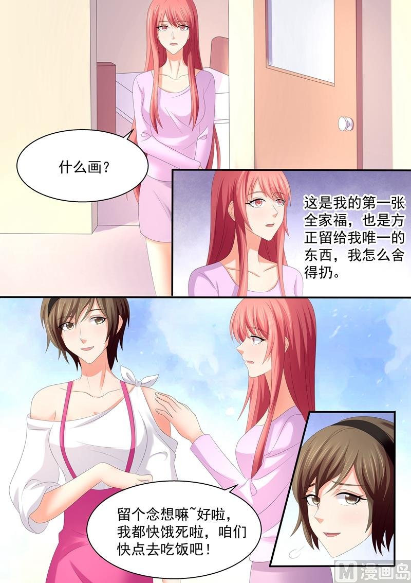 不要在一棵树上吊死