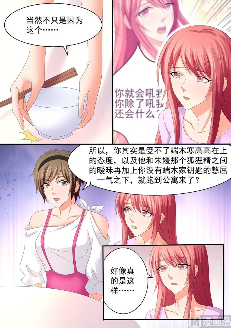 不要在一棵树上吊死